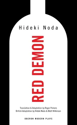Demonul roșu - Red Demon