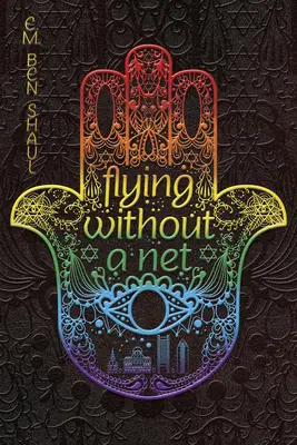 Zbor fără plasă - Flying Without a Net