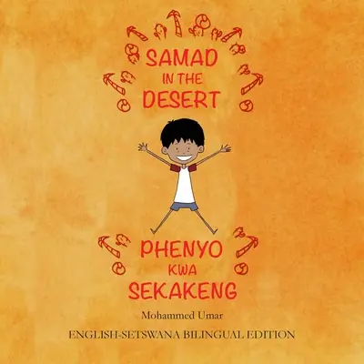 Samad în deșert. Ediție bilingvă engleză-setswana - Samad in the Desert. English-Setswana Bilingual Edition