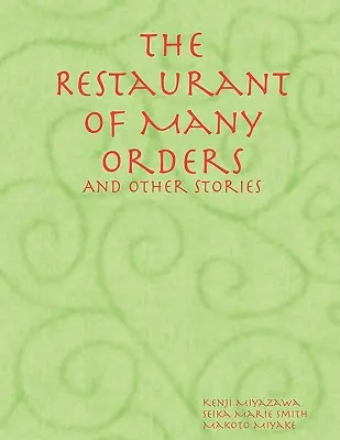 Restaurantul multor comenzi - The Retaurant of Many Orders