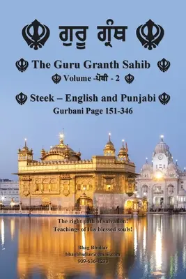 Guru Granth Sahib (Volumul - 2) - The Guru Granth Sahib (Volume - 2)