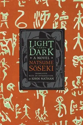 Lumină și întuneric - Light and Dark