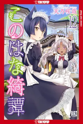Konohana Kitan, volumul 12: volumul 12 - Konohana Kitan, Volume 12: Volume 12