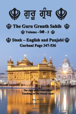 Guru Granth Sahib (Volumul - 3) - The Guru Granth Sahib (Volume - 3)
