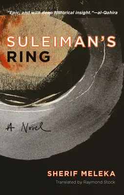 Inelul lui Suleiman - Suleiman's Ring