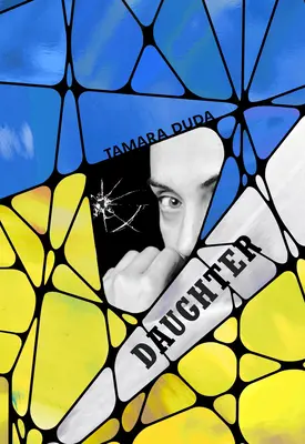 Fiica - Daughter