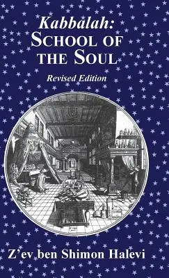 Kabbalah: Școala sufletului - Kabbalah: School of the Soul