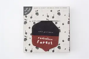 Pădurea Peekaboo - Peekaboo Forest