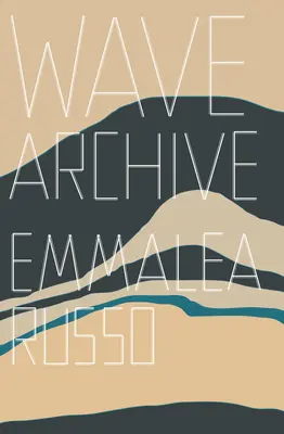 Arhiva Wave - Wave Archive