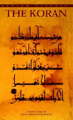 Coranul - The Koran