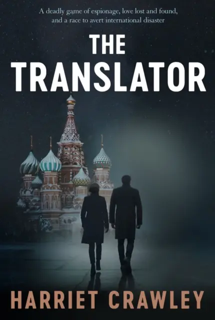 Traducător - Translator