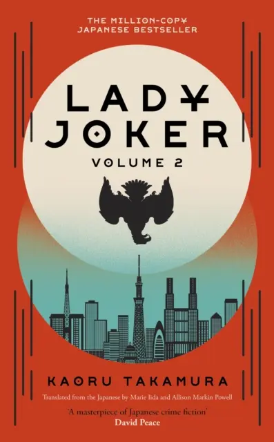 Lady Joker: Volumul 2 - Lady Joker: Volume 2