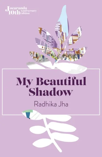 Umbra mea frumoasă - My Beautiful Shadow