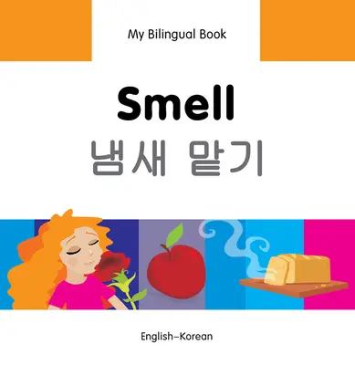 Miros: engleză-coreeană - Smell: English-Korean