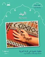 Mici minuni: Mâna - Nivelul 1 - Small Wonders: The Hand - Level 1