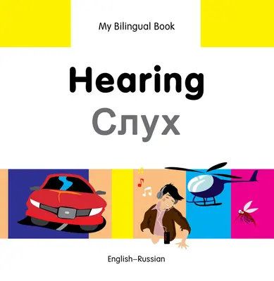 Audiere: Engleză-Rusă - Hearing: English-Russian
