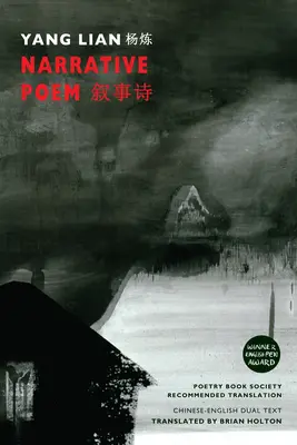 Poem narativ - Narrative Poem