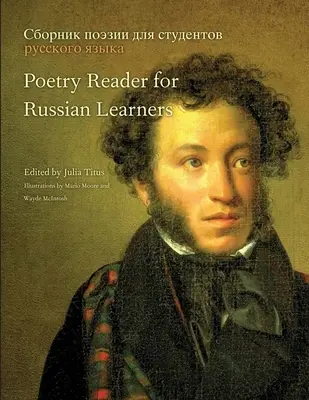 Lector de poezie pentru elevii ruși - Poetry Reader for Russian Learners