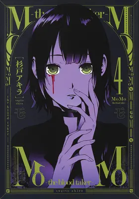 Momo - The Blood Taker - Vol. 4 - Momo -The Blood Taker- Vol. 4