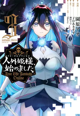 Gratuit Life Fantasy Online: Prințesa nemuritoare (Manga) Vol. 3 - Free Life Fantasy Online: Immortal Princess (Manga) Vol. 3