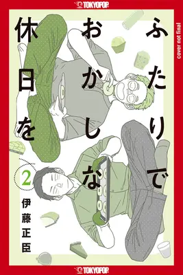 Confesiunile unui brutar timid, Volumul 2: Volumul 2 - Confessions of a Shy Baker, Volume 2: Volume 2