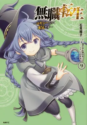 Mushoku Tensei: Roxy devine serioasă Vol. 9 - Mushoku Tensei: Roxy Gets Serious Vol. 9