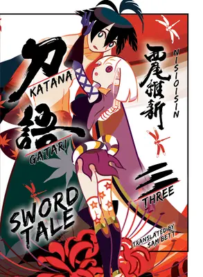 Katanagatari 3 (Broșură) - Katanagatari 3 (Paperback)