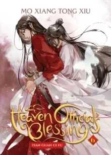 Binecuvântarea oficialului cerului: Tian Guan CI Fu (Roman) Vol. 6 - Heaven Official's Blessing: Tian Guan CI Fu (Novel) Vol. 6
