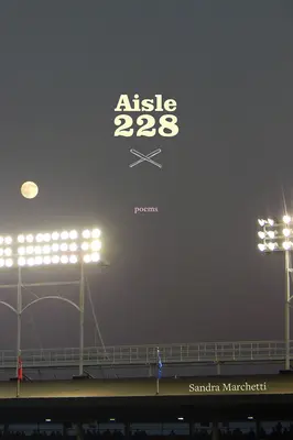 Culoarul 228 - Aisle 228