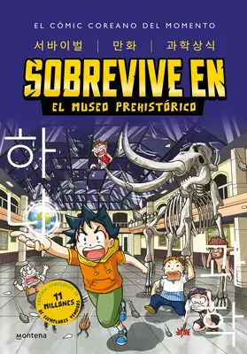 Sobrevive En El Museo Prehistrico (Manga Coreano) / Supraviețuiește în muzeul preistoric (Manga Coreană) - Sobrevive En El Museo Prehistrico (Manga Coreano) / Survive in the Prehistoric Museum (Korean Manga)