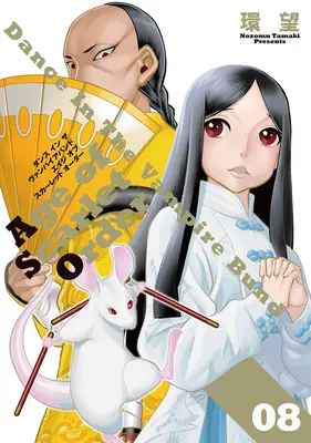 Dans în Vampire Bund: Age of Scarlet Order Vol. 8 - Dance in the Vampire Bund: Age of Scarlet Order Vol. 8