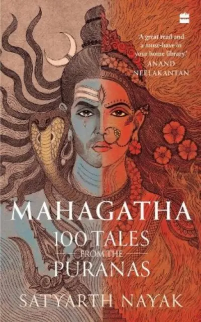 Mahagatha - 100 de povești din Puranas - Mahagatha - 100 Tales from the Puranas