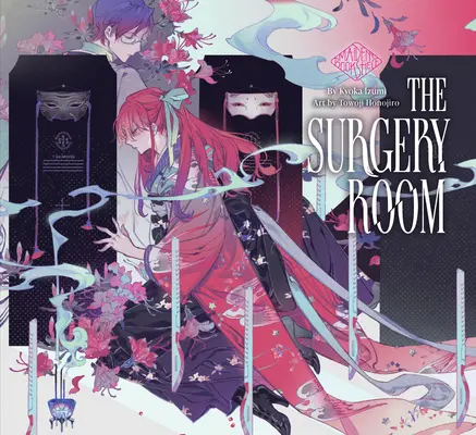 Camera de operație: Raftul de cărți al fecioarei - The Surgery Room: Maiden's Bookshelf