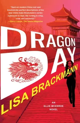 Ziua dragonului - Dragon Day