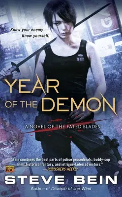 Anul demonului - Year of the Demon