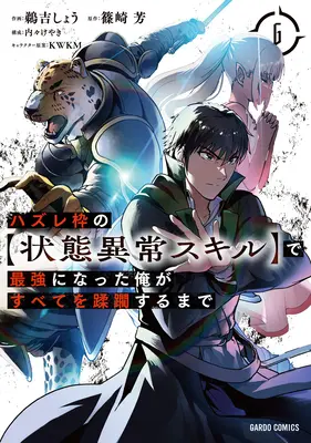 Failure Frame: Am devenit cel mai puternic și am anihilat totul cu vrăji de nivel scăzut (Manga) Vol. 6 - Failure Frame: I Became the Strongest and Annihilated Everything with Low-Level Spells (Manga) Vol. 6