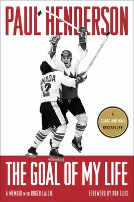 Scopul vieții mele (The Goal of My Life) - The Goal of My Life