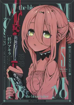 Momo - The Blood Taker - Vol. 5 - Momo -The Blood Taker- Vol. 5