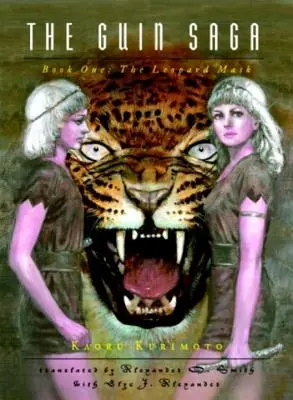 Masca leopardului - The Leopard Mask