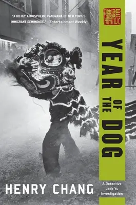 Anul câinelui - Year of the Dog