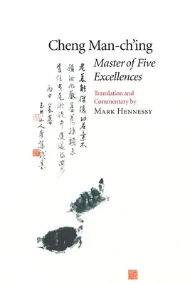 Maestrul celor cinci excelențe - Master of Five Excellences