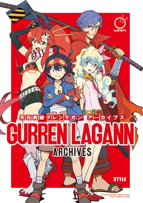 Arhiva Gurren Lagann - Gurren Lagann Archives