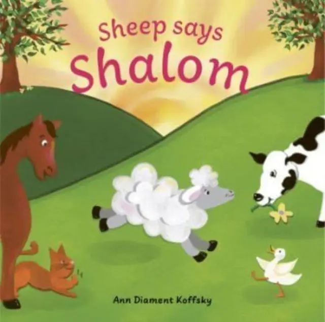 Oaia spune Shalom - Sheep Says Shalom
