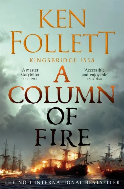 Coloana de foc - Column of Fire