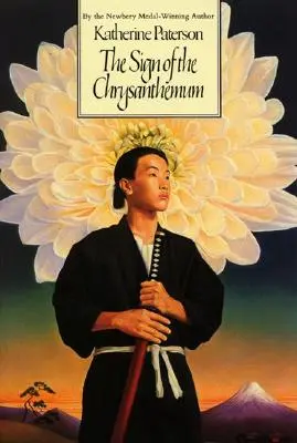 Semnul crizantemei (The Sign of the Chrysanthemum) - The Sign of the Chrysanthemum