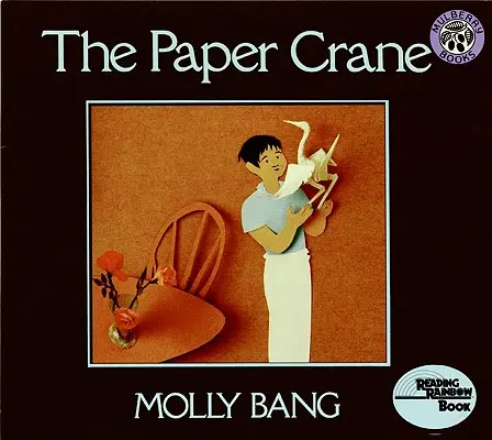 Cocorul de hârtie - The Paper Crane