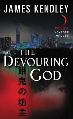 Dumnezeul devorator - The Devouring God