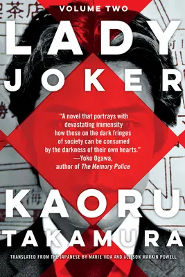 Lady Joker, Volumul 2 - Lady Joker, Volume 2