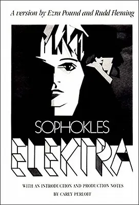 Elektra: Joc - Elektra: Play