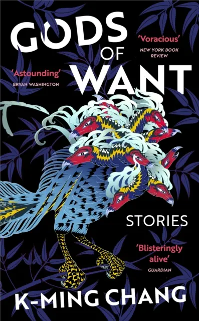 Gods of Want - O carte remarcabilă a New York Times din 2022 - Gods of Want - A New York Times Notable Book of 2022